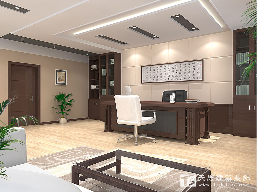 <a href=http://www.yancaoren.com/ target=_blank class=infotextkey>合肥辦公室裝修</a>