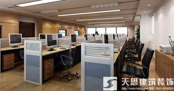 <a href=http://www.yancaoren.com/ target=_blank class=infotextkey>合肥辦公室裝修</a>施工