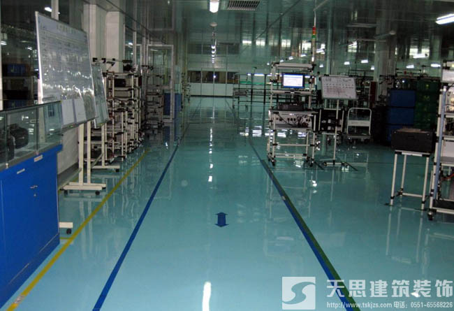 <a href=http://www.yancaoren.com/gccf/ target=_blank class=infotextkey>合肥廠房裝修</a>有哪些注意事項