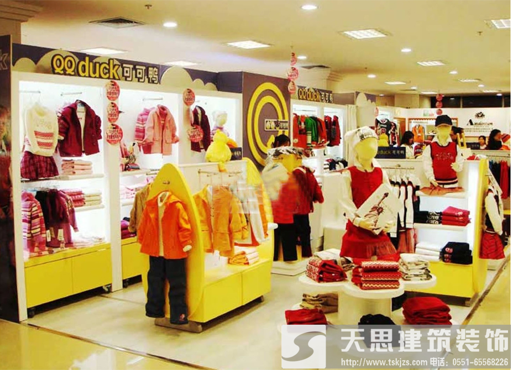 童裝店裝修設(shè)計(jì) 為你裝扮時尚小潮童