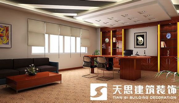 <a href=http://www.yancaoren.com/bgs/ target=_blank class=infotextkey>合肥辦公樓裝修</a>