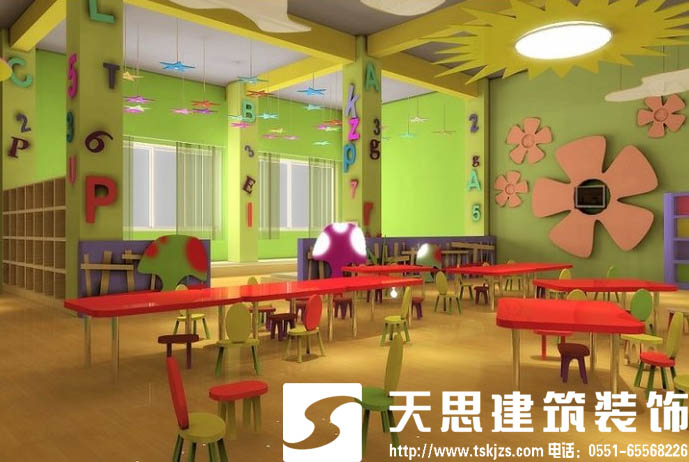 托兒所裝修設(shè)計(jì)讓孩子健康成長(zhǎng)