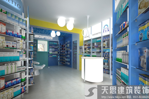冬季藥店裝潢，警惕風(fēng)水誤區(qū)