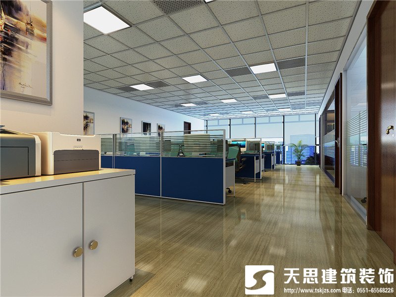 <a href=http://www.yancaoren.com/bangonganli/ target=_blank class=infotextkey>合肥辦公室設(shè)計(jì)</a>