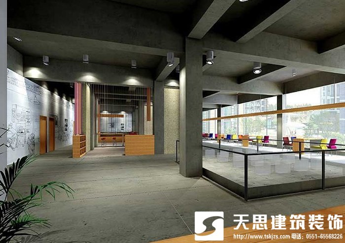 <a href=http://www.yancaoren.com/gccf/ target=_blank class=infotextkey>合肥廠房裝修</a>規(guī)范