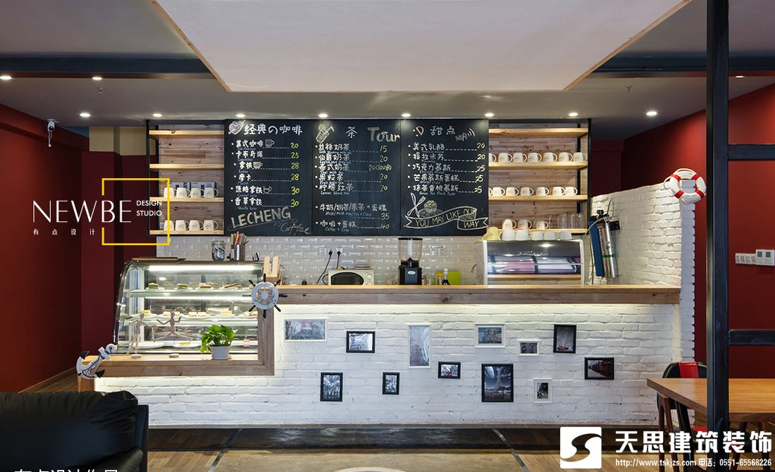咖啡店生意火爆論合肥咖啡館空間設(shè)計的重要性，咖啡店裝修，咖啡店設(shè)計，咖啡廳裝飾設(shè)計