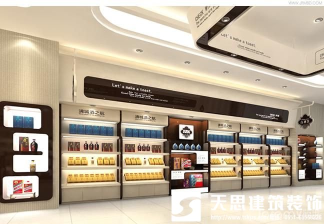 合肥煙酒店設(shè)計(jì)裝修之提高人流量設(shè)計(jì)裝修必看，煙酒專賣店裝修設(shè)計(jì)，煙酒專賣店裝修，煙酒專賣店設(shè)計(jì)