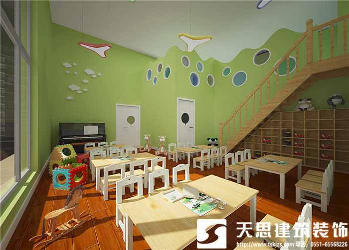 <a href=http://www.yancaoren.com/youeryuan/ target=_blank class=infotextkey>合肥幼兒園裝修</a>公司哪家好