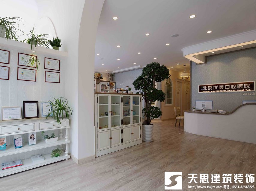 <a href=http://www.yancaoren.com/yiyuananli/ target=_blank class=infotextkey>合肥醫(yī)院裝修</a>專注打造良好的就醫(yī)環(huán)境
