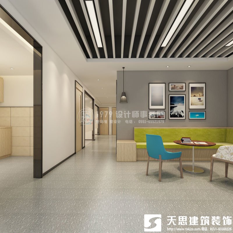 <a href=http://www.yancaoren.com/ target=_blank class=infotextkey>合肥辦公室裝修</a>要注意光在設(shè)計(jì)中的影響