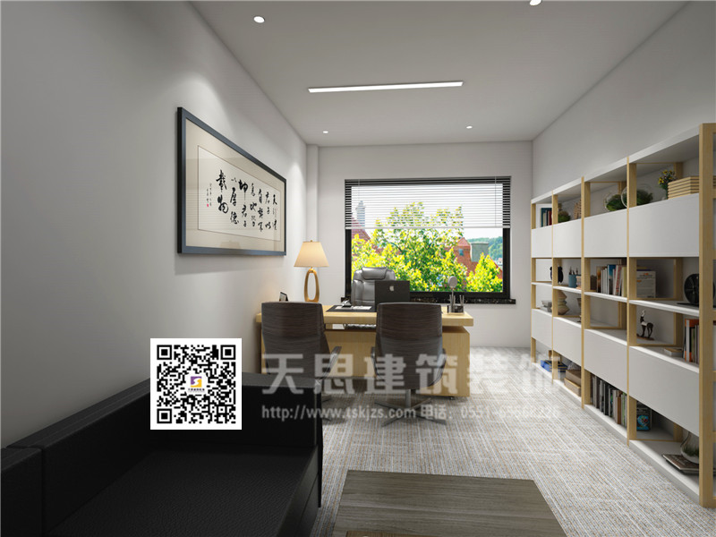 <a href=http://www.yancaoren.com/ target=_blank class=infotextkey>合肥辦公室裝修</a>設(shè)計(jì)