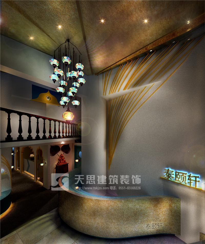 <a href=http://www.yancaoren.com/huisuoanli/ target=_blank class=infotextkey>合肥會所設(shè)計(jì)</a>公司