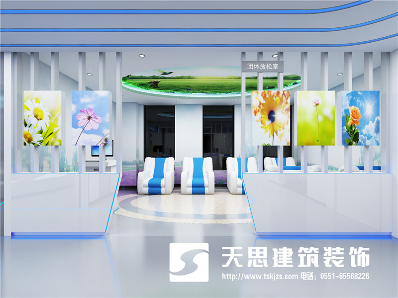 <a href=http://www.yancaoren.com/bgs/ target=_blank class=infotextkey>合肥辦公樓設(shè)計(jì)</a>公司